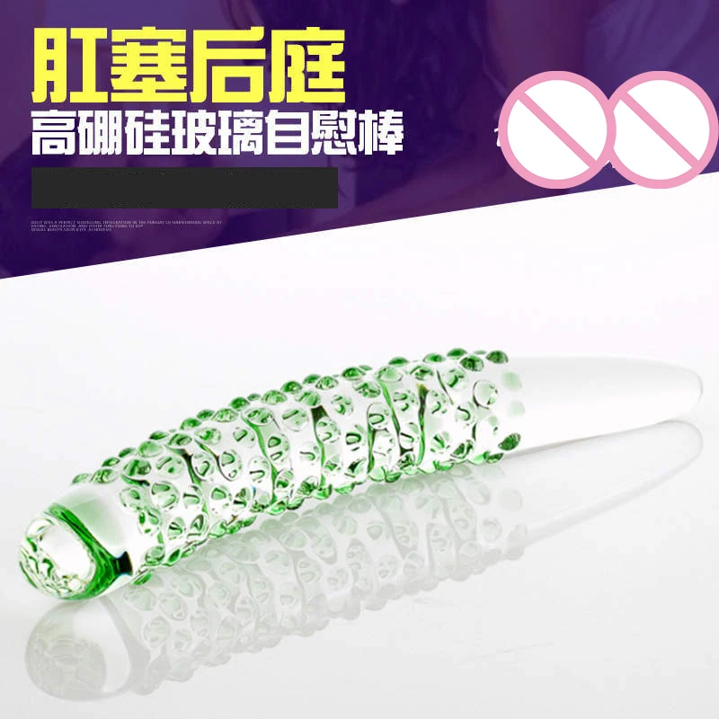 Мужской мастурбатор, Анальная пробка, хвост, силиконовый вибратор простаты, Анальная пробка, дилдо большой 100 см, взрослые игрушки для взрослых