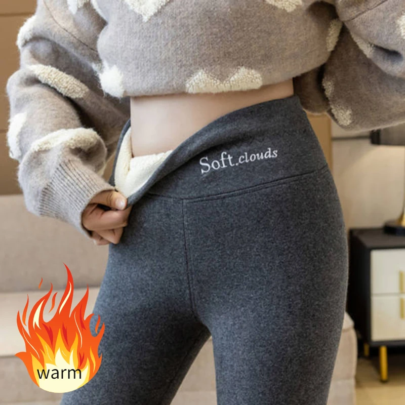 2022 Winter Warm Thick Lambwool Leggings Women Fleece High Waist Slim Thermal Pants Female Casual Hight Waist Fitness Leggins
2022 Winter Warm Thick Lambwool Leggings Women Fleece High Waist Slim Thermal Pants Female Casual Hight Waist Fitness Leggins