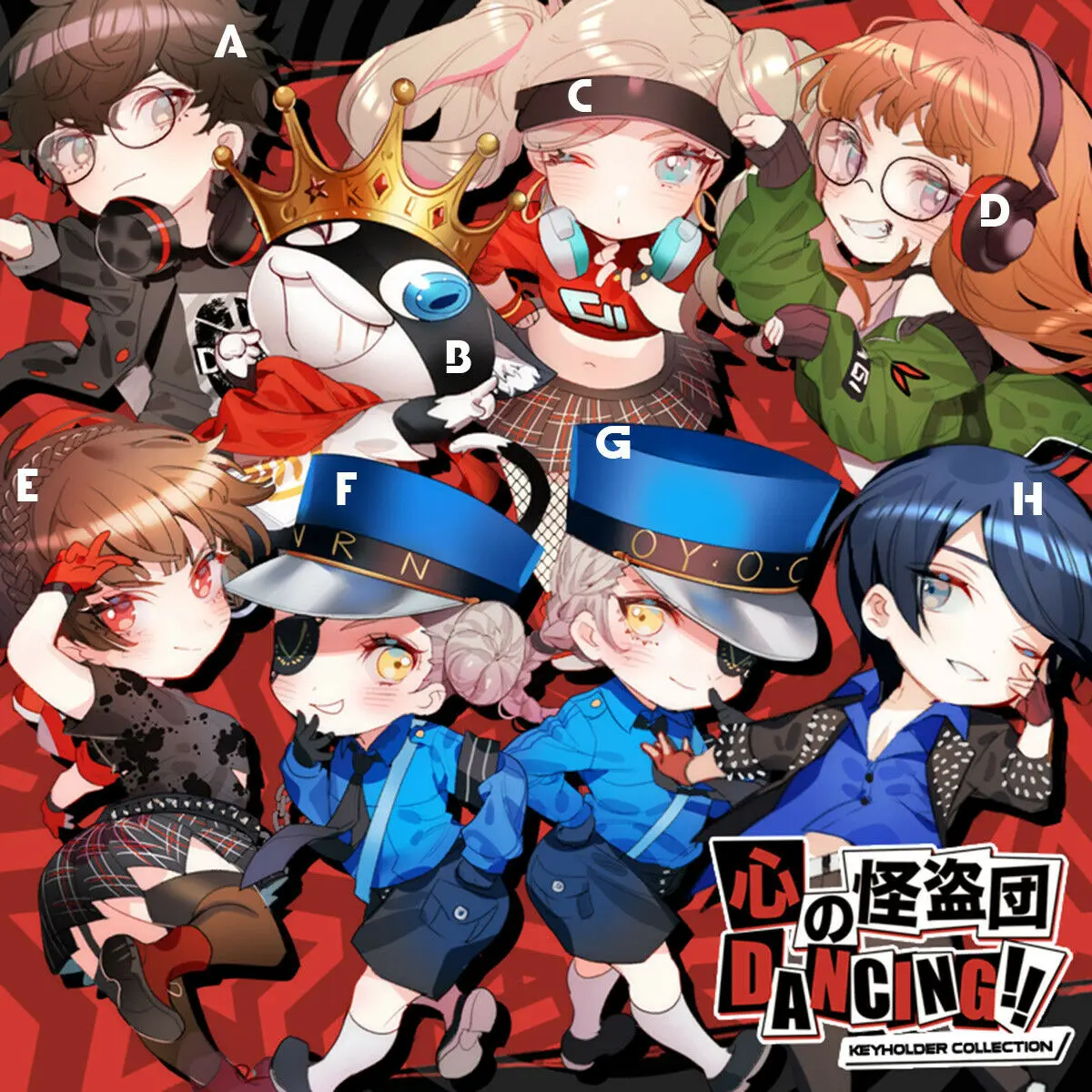 Anime Persona 5 Joker Mokoto Sakura Anne Acrylic Keychain Strap Keyring Cute 6cm
Anime Persona 5 Joker Mokoto Sakura Anne Acrylic Keychain Strap Keyring Cute 6cm