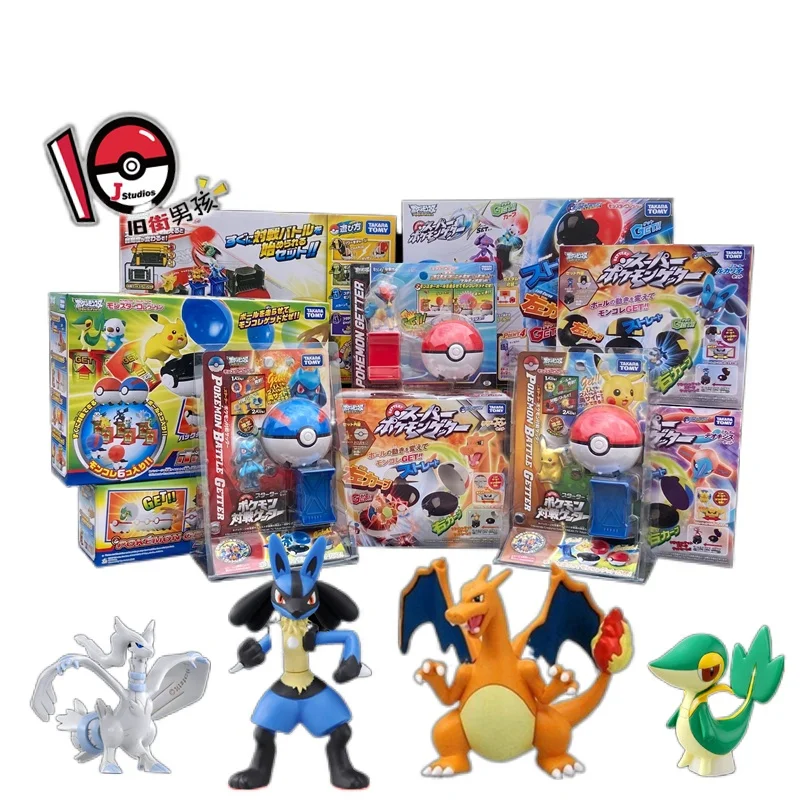 TOMY Pokemon Figure Charizard Lucario Snivy Dolls Elf Balls Set Cartoon Anime Pocket Monsters Action Figure Toys Collection Gift
TOMY Pokemon Figure Charizard Lucario Snivy Dolls Elf Balls Set Cartoon Anime Pocket Monsters Action Figure Toys Collection Gift