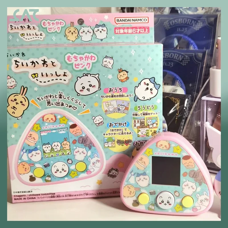 

New Original Chiikawa Tamagotchi Regular S & Dx Style Color Screen Button Play Different Play Collect Christmas Toys Kids Gifts