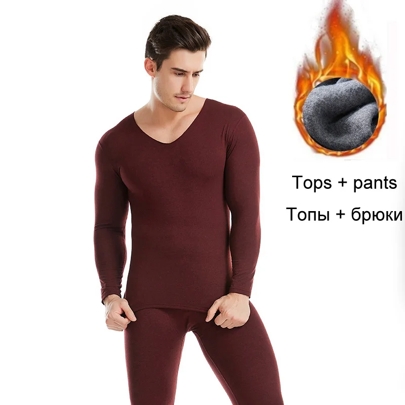 Mens Thermal Underwear For Men Winter Long Johns Thermo Underwear Thermal Pants Winter Clothes Men Thermo Clothes
Mens Thermal Underwear For Men Winter Long Johns Thermo Underwear Thermal Pants Winter Clothes Men Thermo Clothes