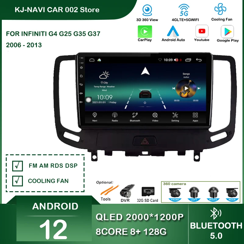 Автомагнитола Android 12 для Nissan Voor Infiniti G4 G25 G35 G37 2006 - 2013 Carplay, мультимедийный плеер, Авторадио
Автомагнитола Android 12 для Nissan Voor Infiniti G4 G25 G35 G37 2006 - 2013 Carplay, мультимедийный плеер, Авторадио