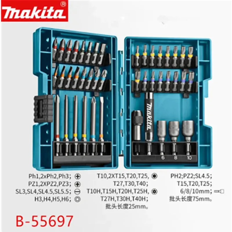 MAKITA B-55697 набор бит для дрели (43 шт)
MAKITA B-55697 набор бит для дрели (43 шт)