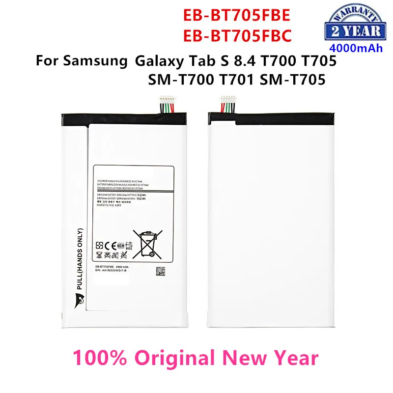 100% Orginal Tablet EB-BT705FBE EB-BT705FBC 4900mAh Battery For Samsung Galaxy Tab S 8.4 T700 T705 SM-T700 T701 SM-T705
100% Orginal Tablet EB-BT705FBE EB-BT705FBC 4900mAh Battery For Samsung Galaxy Tab S 8.4 T700 T705 SM-T700 T701 SM-T705