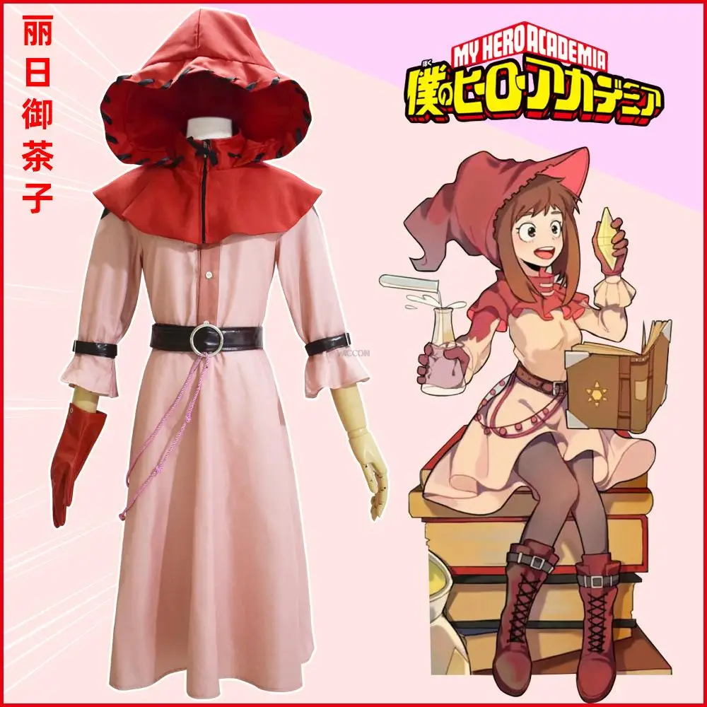 

Anime Boku no Hero Academia My Hero Witch Ochako Uraraka Cosplay Witch Ochako Uraraka Wigs Halloween Costume uniform outfit Gift