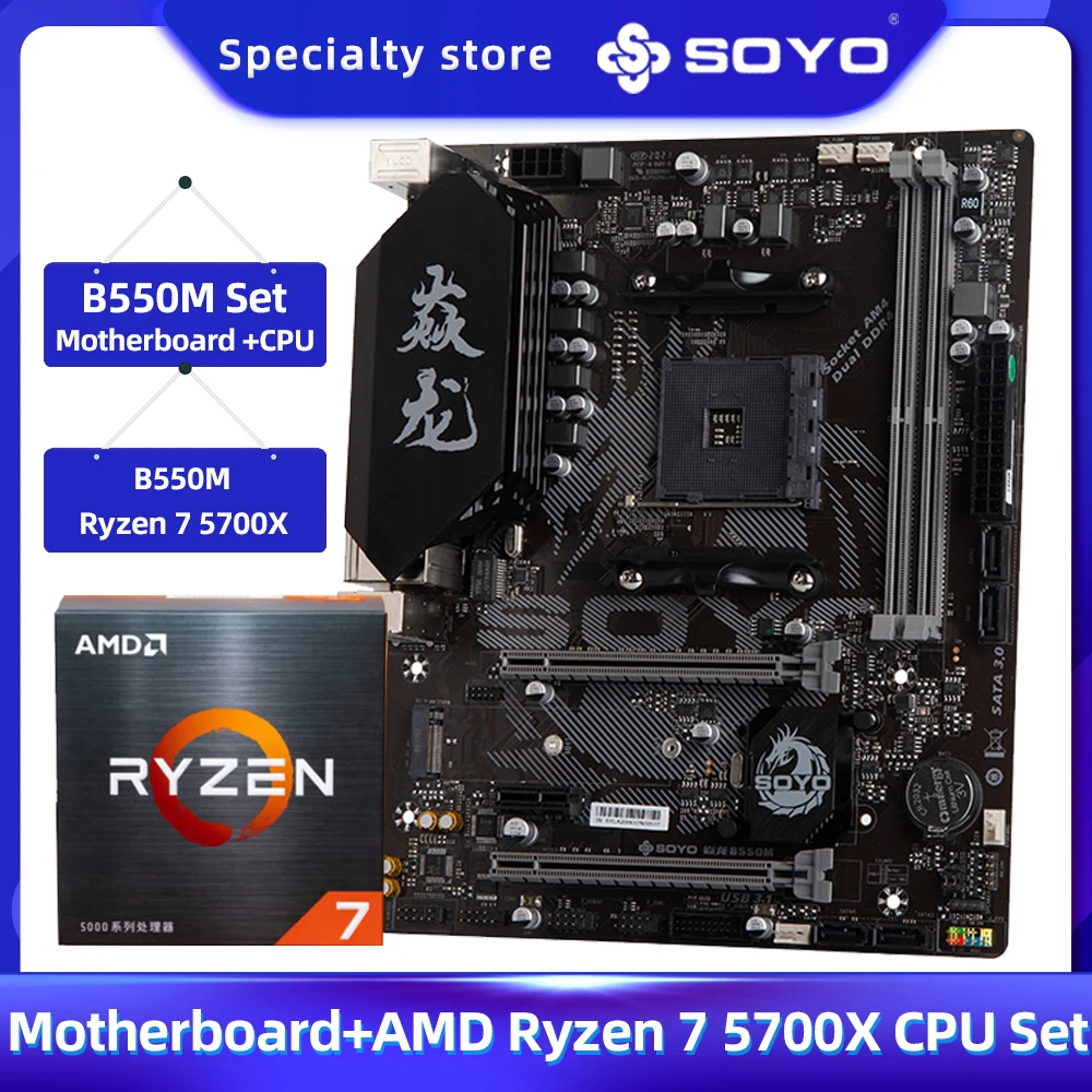 SOYO Brand New AMD B550M with Ryzen 7 5700X CPU Motherboard Set 3.5GHz 8 Core 16 Thread Desktop Computer Gaming Motherboard
SOYO Brand New AMD B550M with Ryzen 7 5700X CPU Motherboard Set 3.5GHz 8 Core 16 Thread Desktop Computer Gaming Motherboard