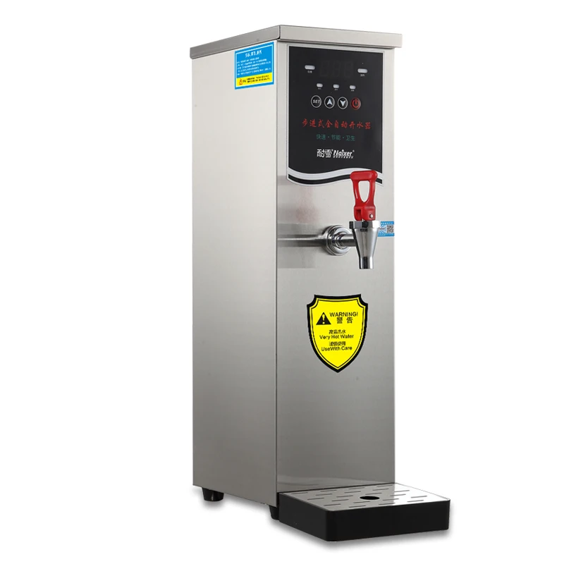 Small Kitchen Appliance Drip Coffee Electric Kettle Water Boiler 
Small Kitchen Appliance Drip Coffee Electric Kettle Water Boiler