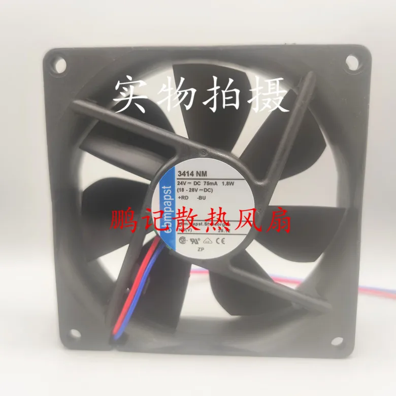 BRAND NEW ORIGINAL 90*90*25MM Cooling Fan 09225VA-24Q-CL 109P0912H4D01 109P0912J4031 109P0912T4H111 3414NH 3414NM
BRAND NEW ORIGINAL 90*90*25MM Cooling Fan 09225VA-24Q-CL 109P0912H4D01 109P0912J4031 109P0912T4H111 3414NH 3414NM