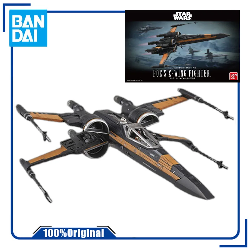Фигурка Bandai истребитель X-wing из аниме, фигурка в сборе, модель, игрушки, Коллекционная модель, украшения, подарки для детей, 1/72
Фигурка Bandai истребитель X-wing из аниме, фигурка в сборе, модель, игрушки, Коллекционная модель, украшения, подарки для детей, 1/72