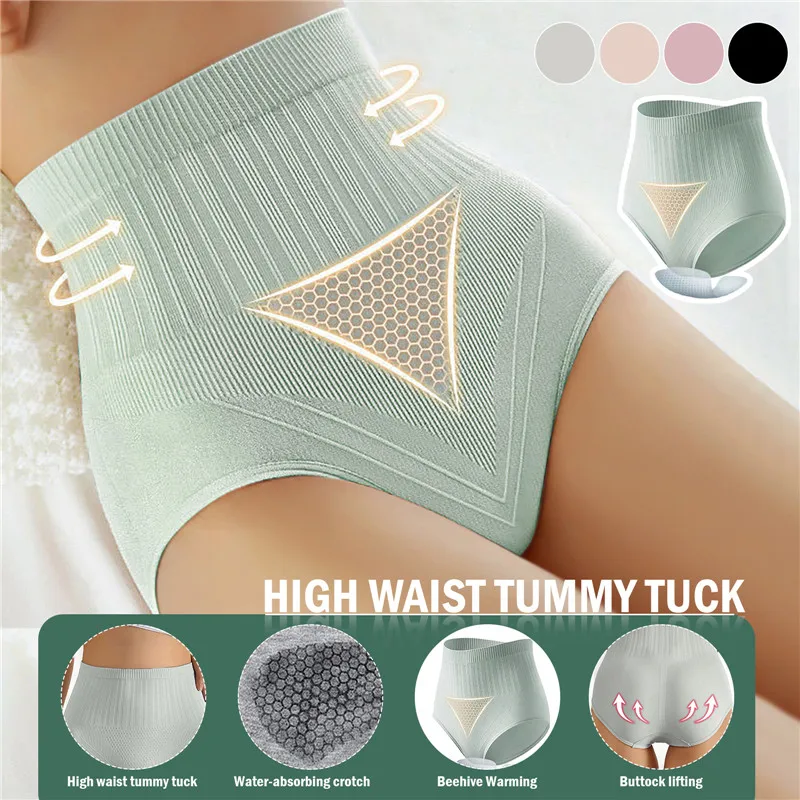 Women'S Cotton Seamless Panties Large Briefs Female High Waist Buttocks Lifter Sexy Lingerie Slim Abdom Underpanties Underwear
Women'S Cotton Seamless Panties Large Briefs Female High Waist Buttocks Lifter Sexy Lingerie Slim Abdom Underpanties Underwear