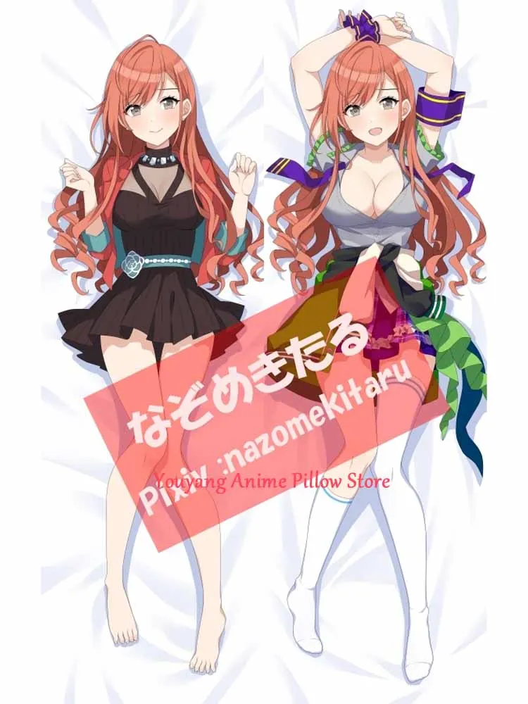 Наволочка для подушки Аниме Dakimakura Natsuha Arisugawa Рождественская 2-сторонняя наволочка с принтом обнимающая подушка для тела
Наволочка для подушки Аниме Dakimakura Natsuha Arisugawa Рождественская 2-сторонняя наволочка с принтом обнимающая подушка для тела