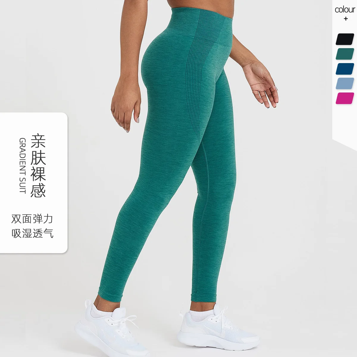 Oner Fitness Classic Seamless No Logo Leggings High Waist Booty Leggings Women Workout Gym Seamless Leggings
Oner Fitness Classic Seamless No Logo Leggings High Waist Booty Leggings Women Workout Gym Seamless Leggings