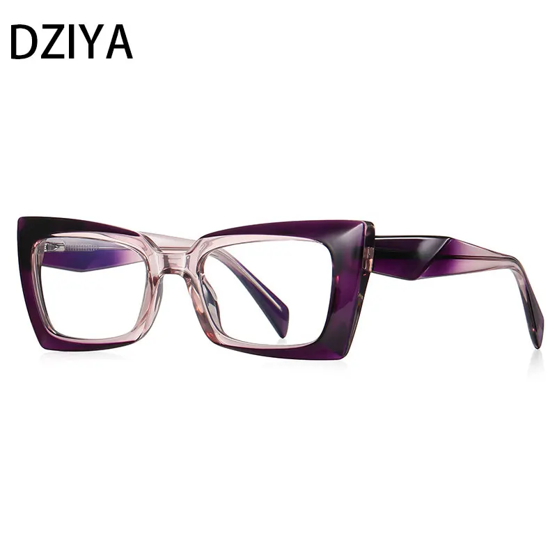 Очки Женские квадратные с защитой от синего света и дужками из TR90
Очки Женские квадратные с защитой от синего света и дужками из TR90