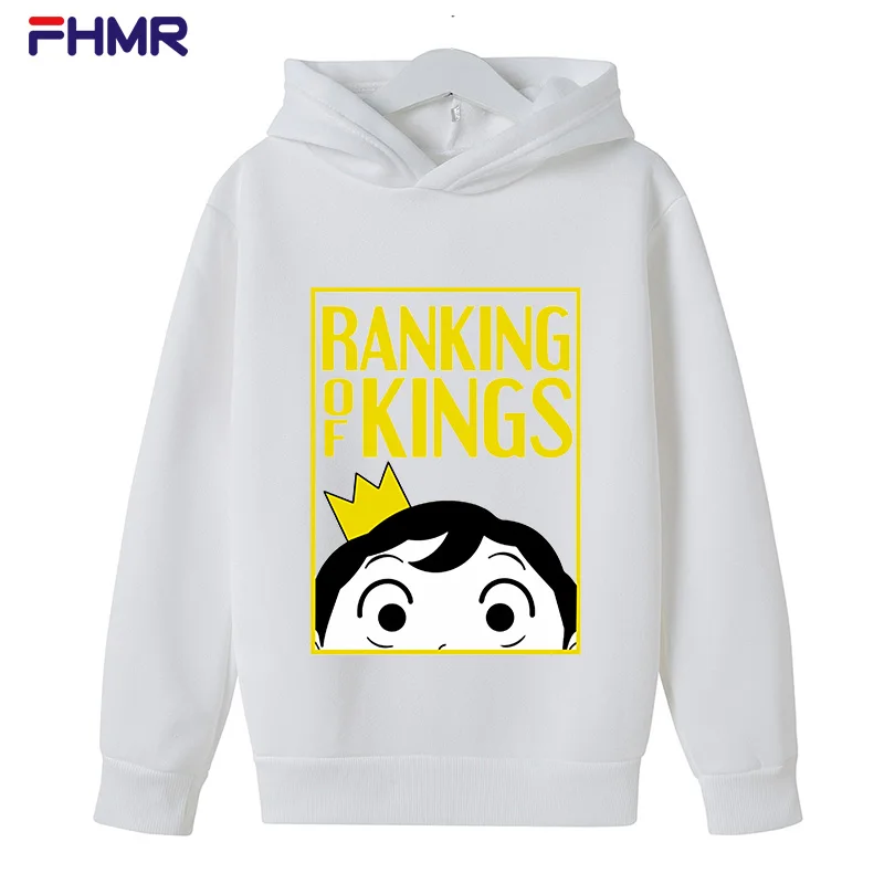 Hoodie spring and autumn long sleeve Sweatshirt boys girls fashion casual cartoon Hoodie 4-14 years old
Hoodie spring and autumn long sleeve Sweatshirt boys girls fashion casual cartoon Hoodie 4-14 years old