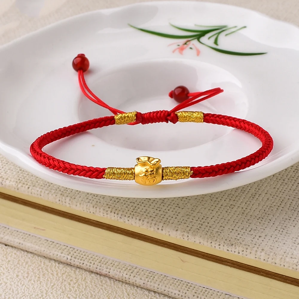 Браслет из желтого золота 999 пробы, 24 к
Браслет из желтого золота 999 пробы, 24 к