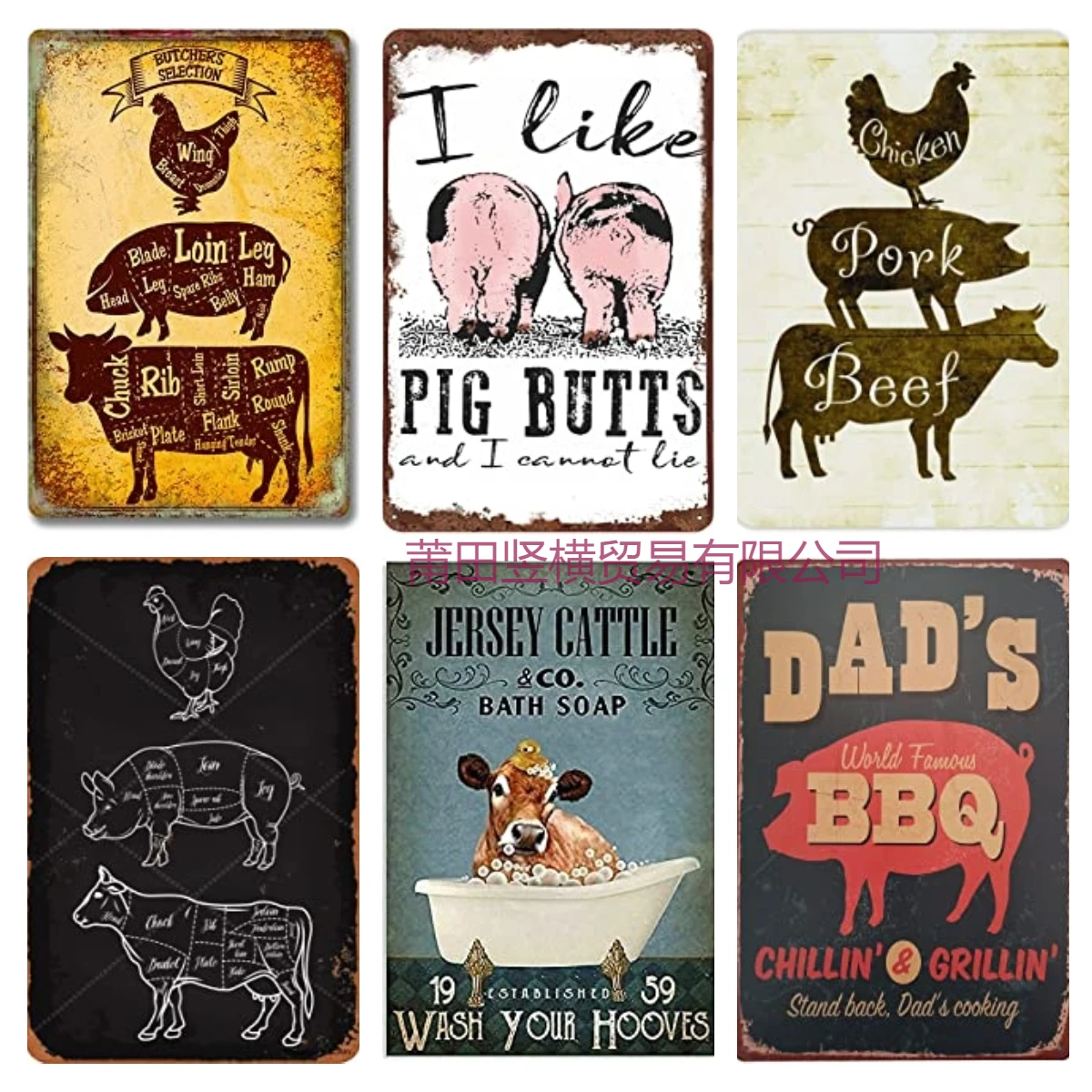 Decor Tin Sign Chicken Pork Lamb Fish Metal Poster Retro Alcohol For Man Cave Garage Bar Club Pub Room Home Gift
Decor Tin Sign Chicken Pork Lamb Fish Metal Poster Retro Alcohol For Man Cave Garage Bar Club Pub Room Home Gift