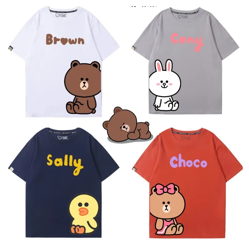 Line Friends Brown Bear Cartoon Cotton Print Short Sleeved Cony Choco Sally Anime Casual Loose Couple Clothes Child T Shirt Gift
Line Friends Brown Bear Cartoon Cotton Print Short Sleeved Cony Choco Sally Anime Casual Loose Couple Clothes Child T Shirt Gift