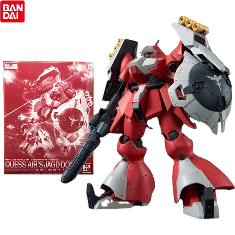 Bandai Gundam Model Kit Anime Figure RE/100 MSN-03 Quess Air Jagd Daga Genuine Gunpla Model Action Toy Figure Toys for Children
Bandai Gundam Model Kit Anime Figure RE/100 MSN-03 Quess Air Jagd Daga Genuine Gunpla Model Action Toy Figure Toys for Children