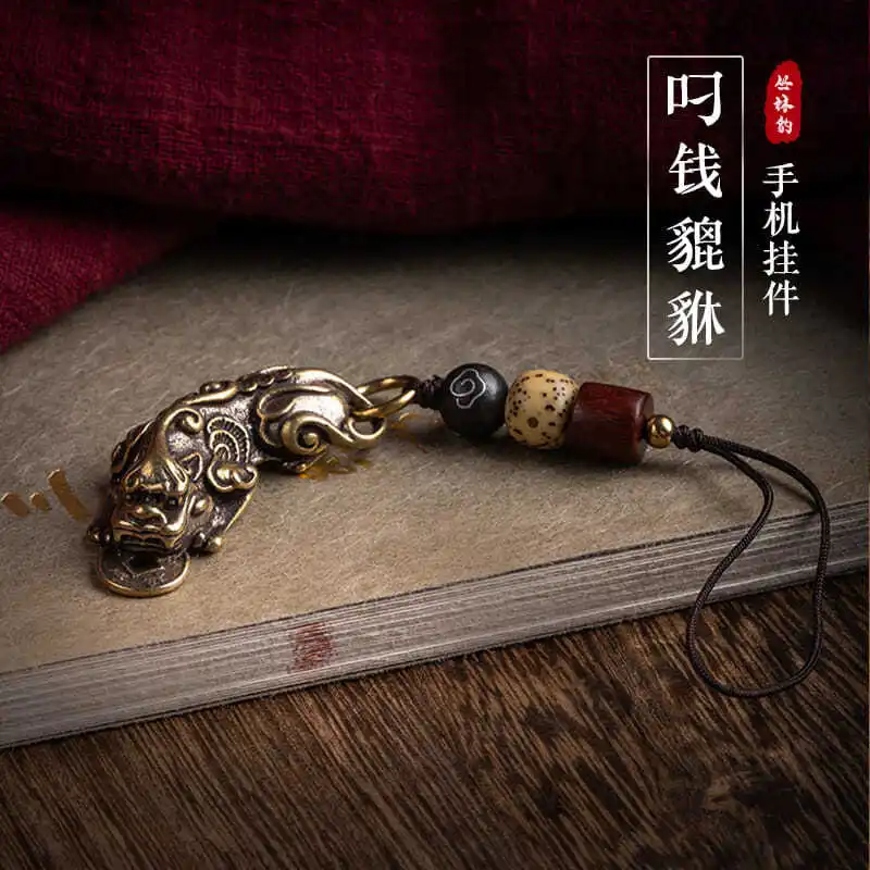 Zhaocai Pixiu Brass Mobile Phone Pendant Antique Exquisite Men's and Women's U-disk Hanging Rope Jewelry Personalized Creativity
Zhaocai Pixiu Brass Mobile Phone Pendant Antique Exquisite Men's and Women's U-disk Hanging Rope Jewelry Personalized Creativity