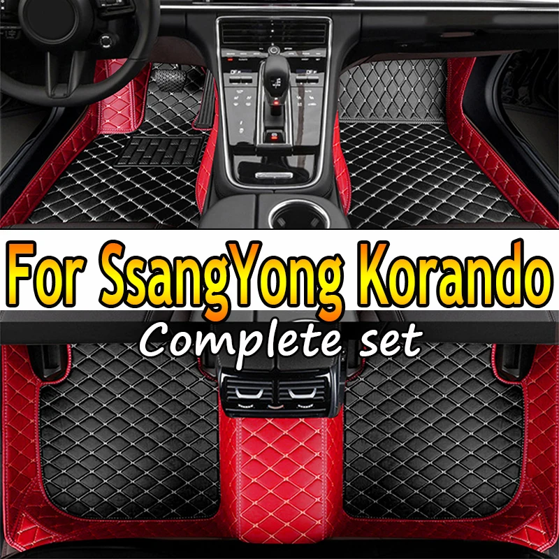 

Car Floor Mats For SsangYong Korando C New Actyon C200 2010~2019 Luxury Auto Mat Set Rugs Protective Pad Carpets Car Accessories