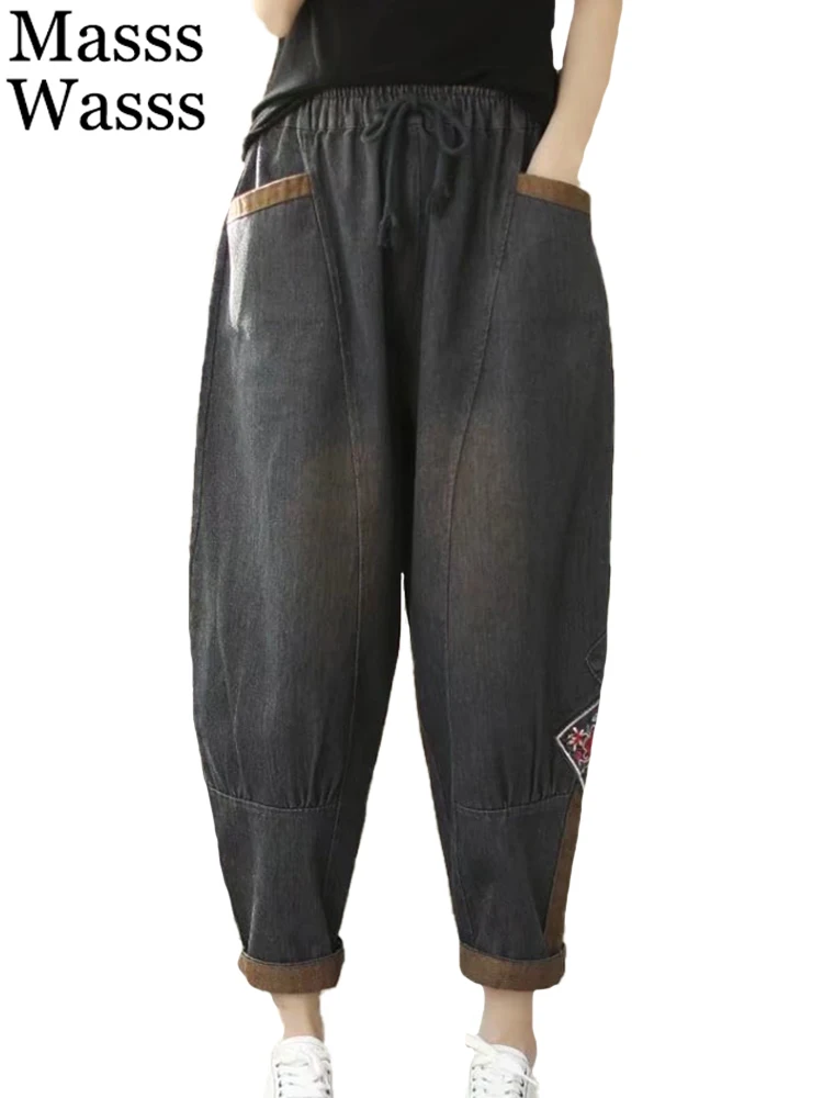 Женские повседневные джинсы Masss Wasss с вышивкой, новинка весны 2022, винтажные Лоскутные Джинсовые брюки в Корейском стиле, свободные шаровары 
Женские повседневные джинсы Masss Wasss с вышивкой, новинка весны 2022, винтажные Лоскутные Джинсовые брюки в Корейском стиле, свободные шаровары