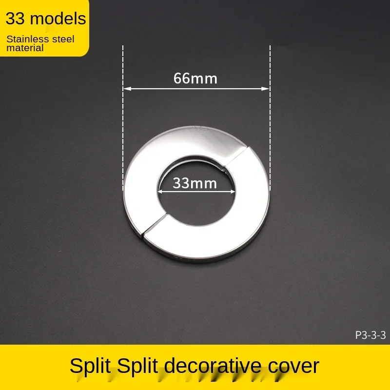 Декоративная крышка для крана из нержавеющей стали
Декоративная крышка для крана из нержавеющей стали