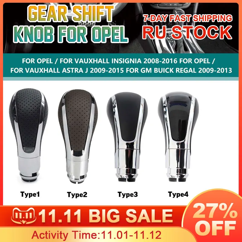 Automatic Gear Shift Knob Shifter Knob Lever Stick For Opel Vauxhall Insignia/Astra J 2008-2016 For Buick Regal 2009-2013
Automatic Gear Shift Knob Shifter Knob Lever Stick For Opel Vauxhall Insignia/Astra J 2008-2016 For Buick Regal 2009-2013