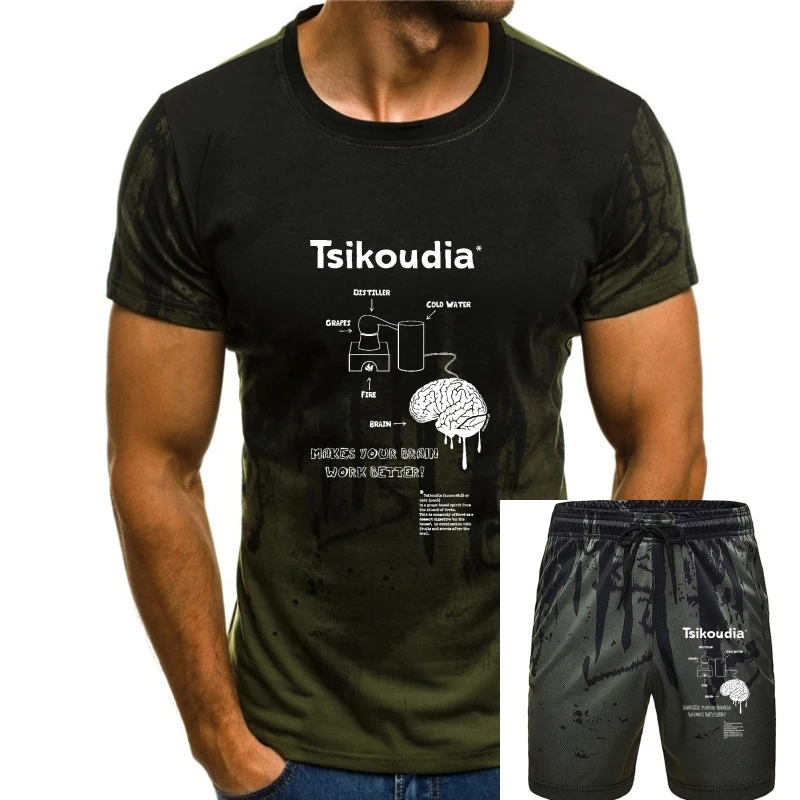 Tsikoudia T-shirt Cretan Spirit White on Black Hand Printed Cotton Gift for Him Mens Fashion Screen print men t shirt
Tsikoudia T-shirt Cretan Spirit White on Black Hand Printed Cotton Gift for Him Mens Fashion Screen print men t shirt
