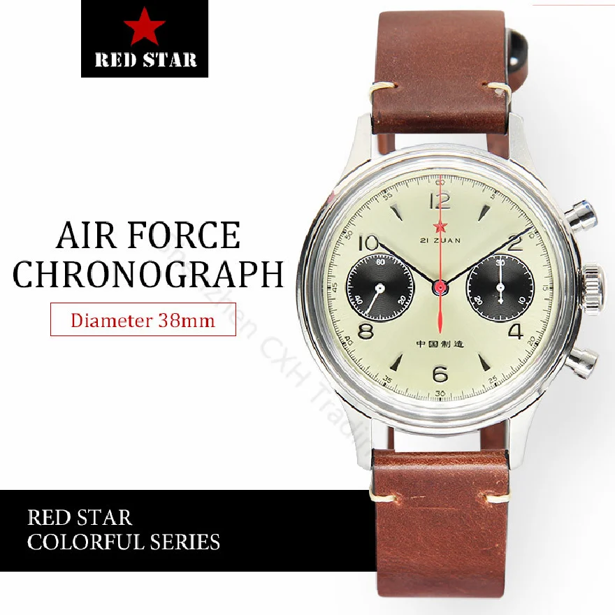 Luxury Pilot 1963 Yellow Dial Men's Chronograph Watch ST19 Movement Men Manual Mechanical Watches Gooseneck Leather Clock 2021
Luxury Pilot 1963 Yellow Dial Men's Chronograph Watch ST19 Movement Men Manual Mechanical Watches Gooseneck Leather Clock 2021