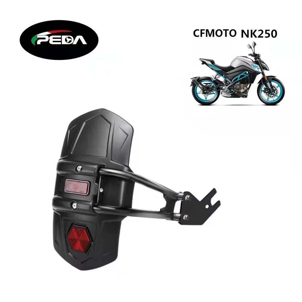 Брызговик SL15 для мотоцикла CF250NK CF250SR, заднее крыло мотоцикла, с отражателем, защита от грязи, аксессуары для мотоциклов
Брызговик SL15 для мотоцикла CF250NK CF250SR, заднее крыло мотоцикла, с отражателем, защита от грязи, аксессуары для мотоциклов