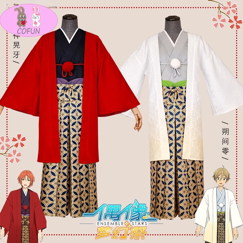 Game Ensemble Stars Ogami Koga Sakuma Rei Cosplay Costume New Spring Kimono Halloween Uniforms Party Suit Custom Made
Game Ensemble Stars Ogami Koga Sakuma Rei Cosplay Costume New Spring Kimono Halloween Uniforms Party Suit Custom Made
