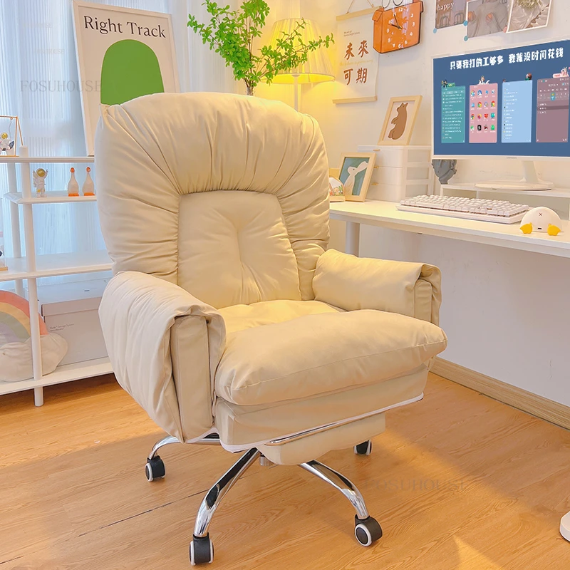 

Тканевые офисные стулья, домашнее удобное компьютерное кресло для ленивых, кресло для сидения, дивана, спальни, кресло с откидывающейся спинкой, офисная мебель A