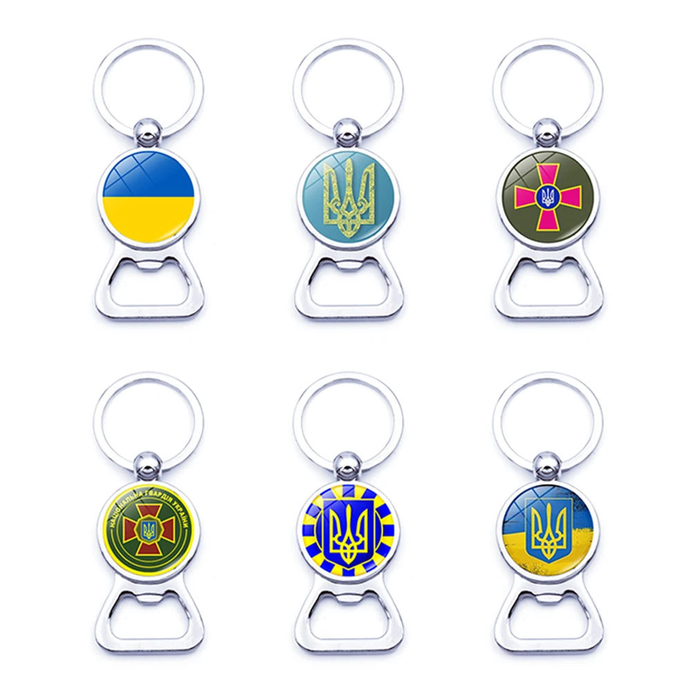 1 шт. украинский флаг, трезубин, символ, брелок, подвески, поворот, луна, подвеска, металлический брелок, сумка для автомобиля
1 шт. украинский флаг, трезубин, символ, брелок, подвески, поворот, луна, подвеска, металлический брелок, сумка для автомобиля