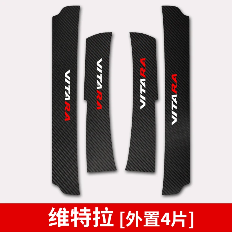 For Suzuki Vitara Sx4 S-cross Protect Car Door Protect Strip Edge Guard Trim Carbon Fiber Leather Exterior Parts Accessories E
For Suzuki Vitara Sx4 S-cross Protect Car Door Protect Strip Edge Guard Trim Carbon Fiber Leather Exterior Parts Accessories E