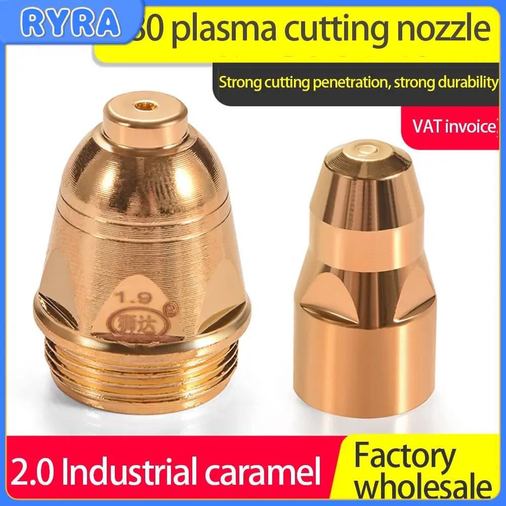 10 Pcs P80 Electrode Nozzle 2.0 Hafnium Wire Contactable Scrap Air Plasma Cutting Machine Nozzle Tools And Gadgets Lgk-100
10 Pcs P80 Electrode Nozzle 2.0 Hafnium Wire Contactable Scrap Air Plasma Cutting Machine Nozzle Tools And Gadgets Lgk-100