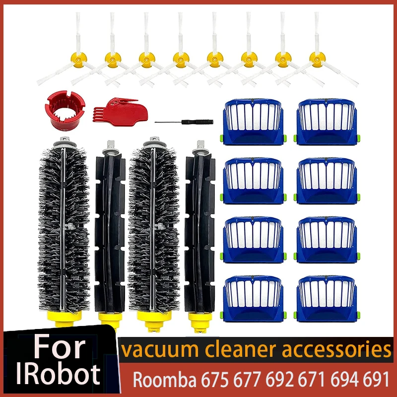 Щетки для iRobot Roomba 600/500 series
Щетки для iRobot Roomba 600/500 series