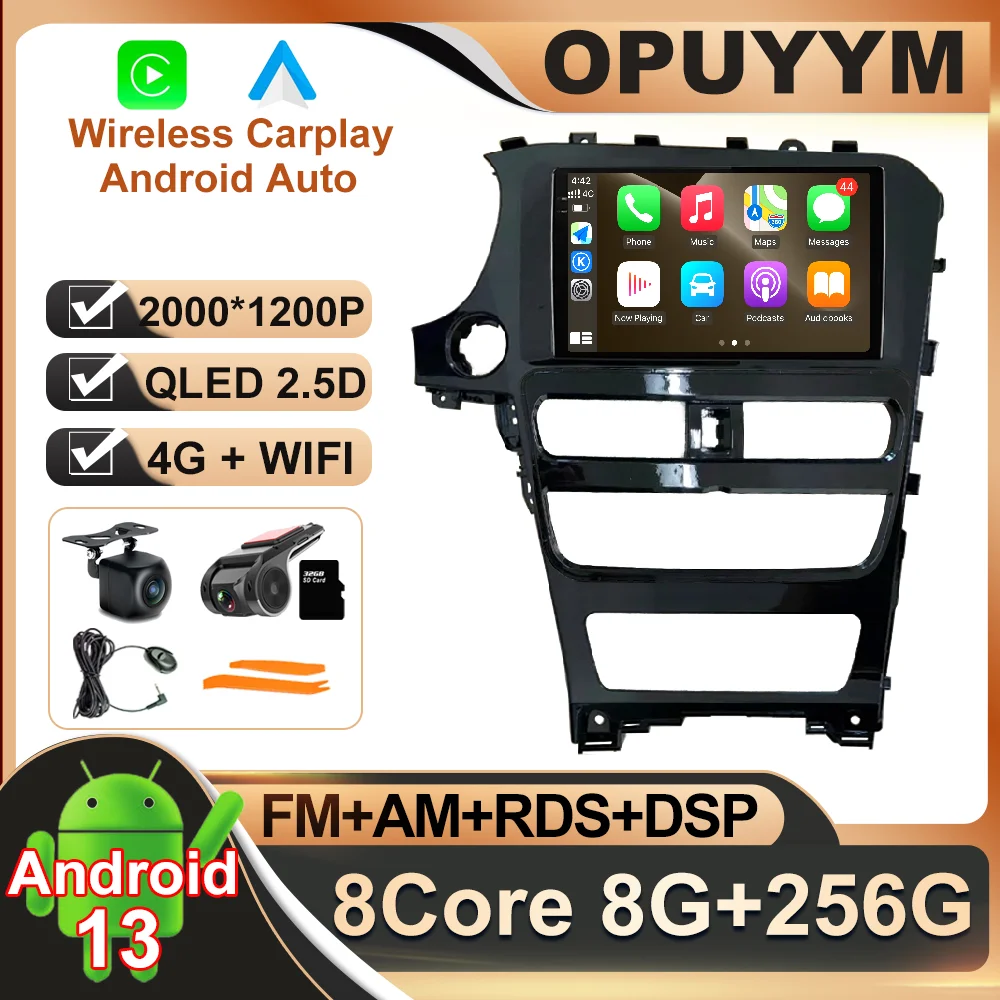 Автомобильный радиоприемник Android 13, для Nissan venled T70 2018, 4G, LTE, видео, Авторадио ADAS, AHD, No 2din, BT, навигация, GPS, QLED, мультимедийный DSP
Автомобильный радиоприемник Android 13, для Nissan venled T70 2018, 4G, LTE, видео, Авторадио ADAS, AHD, No 2din, BT, навигация, GPS, QLED, мультимедийный DSP