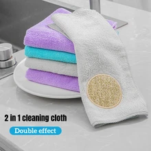 3/6/9PCS Set Warp Knitted Scrub Kitchen Towel Stain Removal Cleaning Tools Microfiber Cloth Kitchen Accessories Home Gadgets