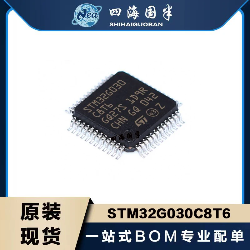 

10PCS STM32G030C8T6 LQFP48 STM32G030F6P6 TSSOP20 STM32G030K8T6 LQFP32 STM32G030K6T6 LQFP STM32G030 IC MCU 32BIT 32/64KB FLASH