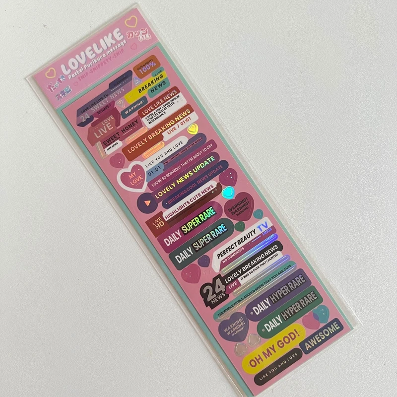 Набор стикеров Gamilike
Набор стикеров Gamilike