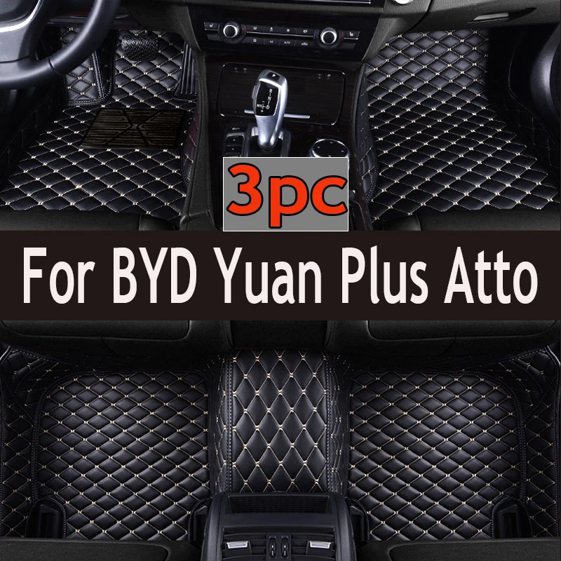 Коврики RHD для BYD Yuan Plus Atto 3 2021 2022 2023, автомобильные коврики, аксессуары для салона автомобиля, водонепроницаемые автомобильные детали
Коврики RHD для BYD Yuan Plus Atto 3 2021 2022 2023, автомобильные коврики, аксессуары для салона автомобиля, водонепроницаемые автомобильные детали