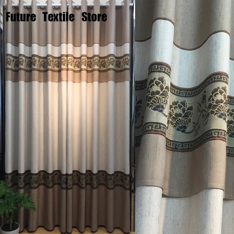 Stitching Shading Fabric Curtains Embroidered Screens Finished Products Customization Curtains for Living Dining Room Bedroom
Stitching Shading Fabric Curtains Embroidered Screens Finished Products Customization Curtains for Living Dining Room Bedroom