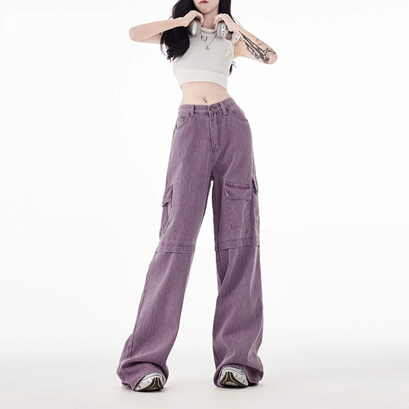 Женские джинсовые брюки из чистого хлопка, фиолетовые широкие брюки из денима в стиле ретро, шикарные свободные спортивные брюки в Корейском стиле, Новинка лета 2023
Женские джинсовые брюки из чистого хлопка, фиолетовые широкие брюки из денима в стиле ретро, шикарные свободные спортивные брюки в Корейском стиле, Новинка лета 2023
