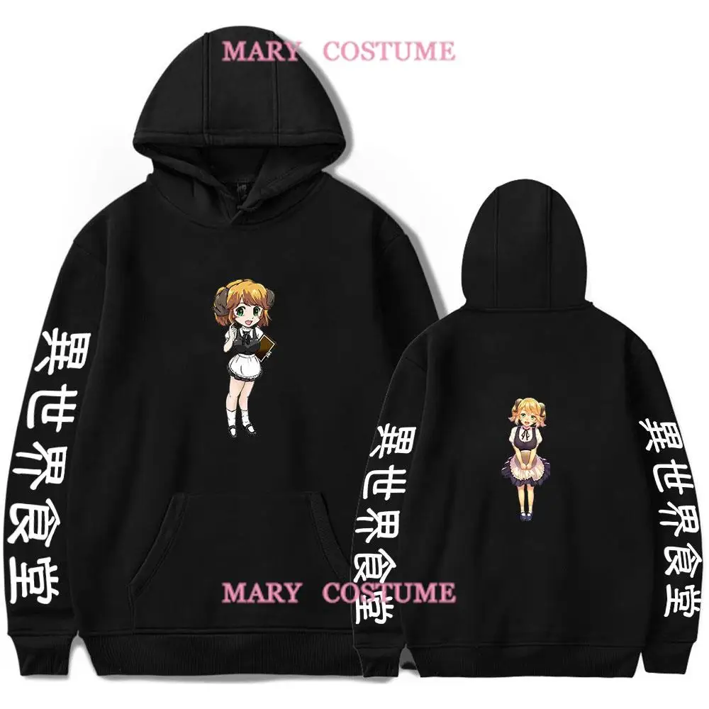Restaurant to Another World Merch Hoodies Sports Print Green Jacket Tops hoodie Long Sleeve Uniex
Restaurant to Another World Merch Hoodies Sports Print Green Jacket Tops hoodie Long Sleeve Uniex