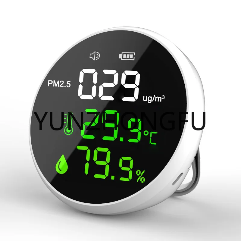 Прямая поставка с завода, Новый мини-детектор качества воздуха PM2.5
Прямая поставка с завода, Новый мини-детектор качества воздуха PM2.5