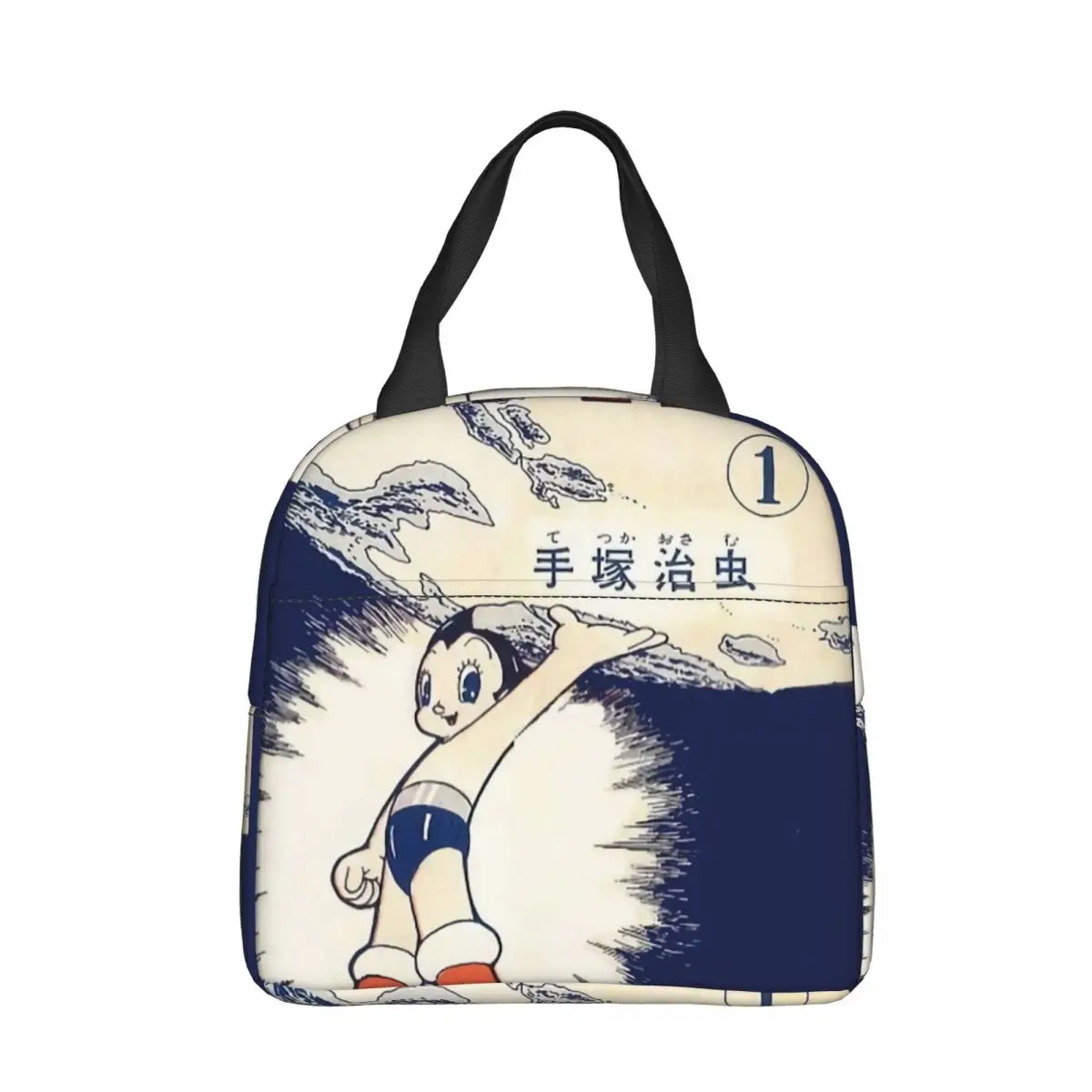 Raise Hands Oxford Cloth Portable Bags Astro Boy Anime School Trip Lunch Hiking Debris Cooler Food Handbags
Raise Hands Oxford Cloth Portable Bags Astro Boy Anime School Trip Lunch Hiking Debris Cooler Food Handbags