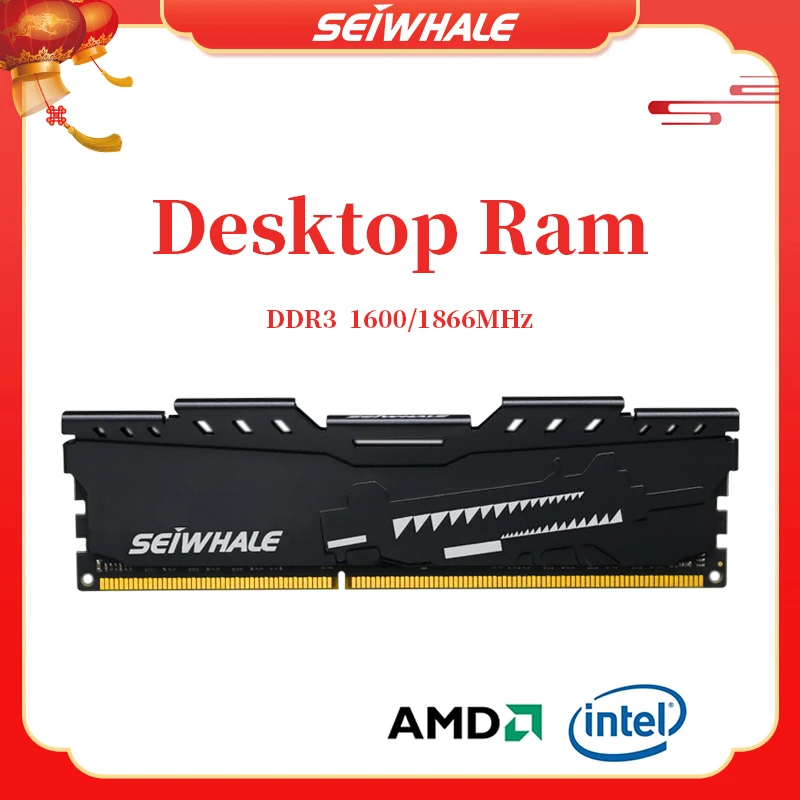 

оперативная память ddr3 4 ГБ 8 ГБ 1600 1333 1866 МГц PC3-10600 PC3-12800 PC3-15000 Модули памяти