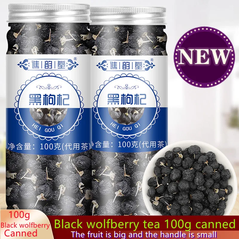 Wild big black wolfberry tea beauty health slimming wolfberry flower tea ladies gifts wedding decorations
Wild big black wolfberry tea beauty health slimming wolfberry flower tea ladies gifts wedding decorations
