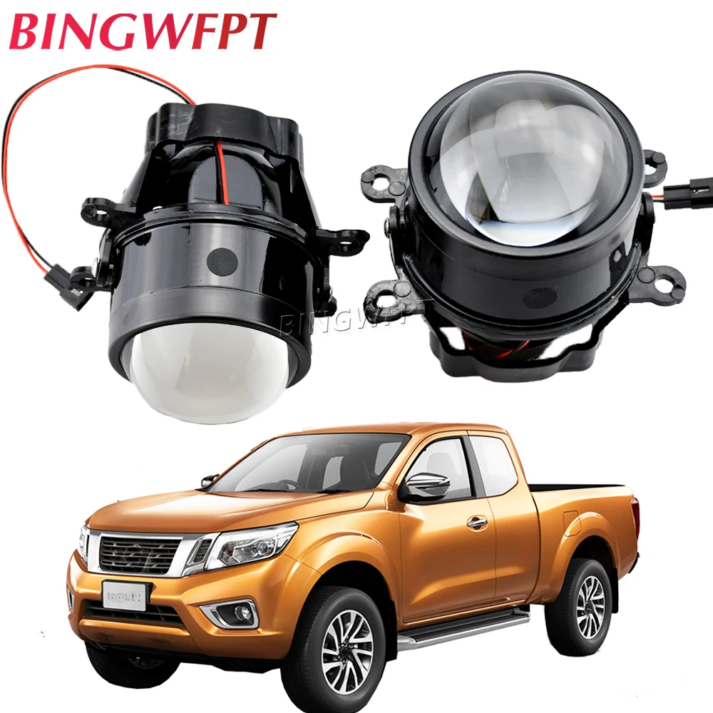 3.0 Inch Fog Light Projector Lens Bi-Xenon Lenses Adjustment Bracket H11 Lamps For Nissan Note E11 Navara D40 Pathfinder R51
3.0 Inch Fog Light Projector Lens Bi-Xenon Lenses Adjustment Bracket H11 Lamps For Nissan Note E11 Navara D40 Pathfinder R51